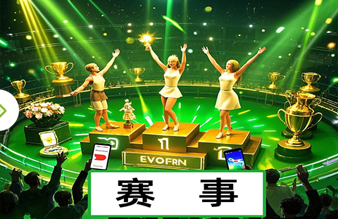 舞蹈培训