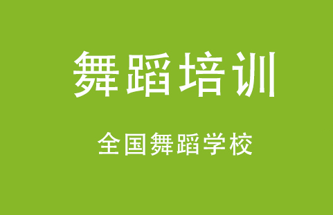荣誉榜