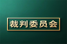 健康理念