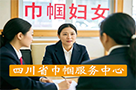 健康理念