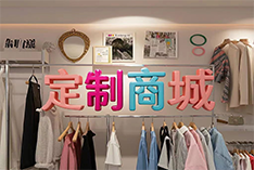 健康理念