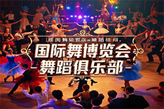 健康理念