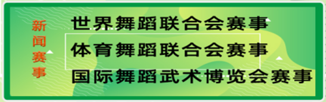 健康理念