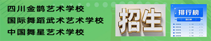 健康理念